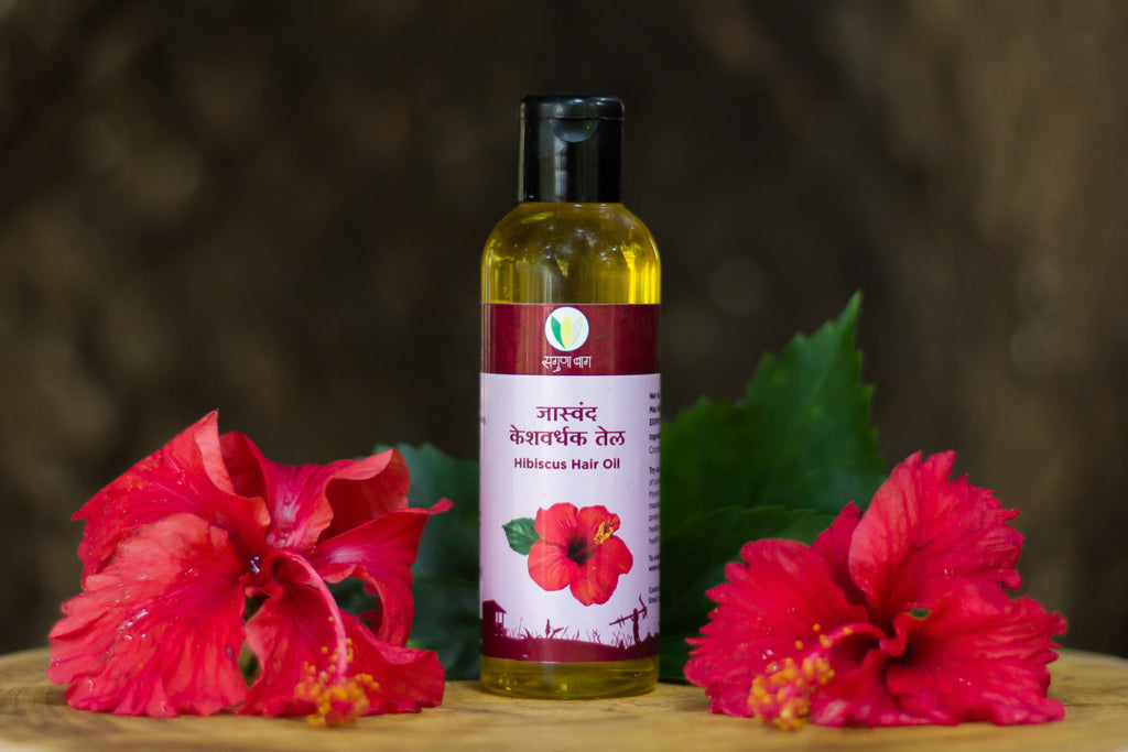 Buy MGH Herbals Hibiscus Hair Oil For Hair Growth 200 ml Online at Low  Prices in India - Amazon.in